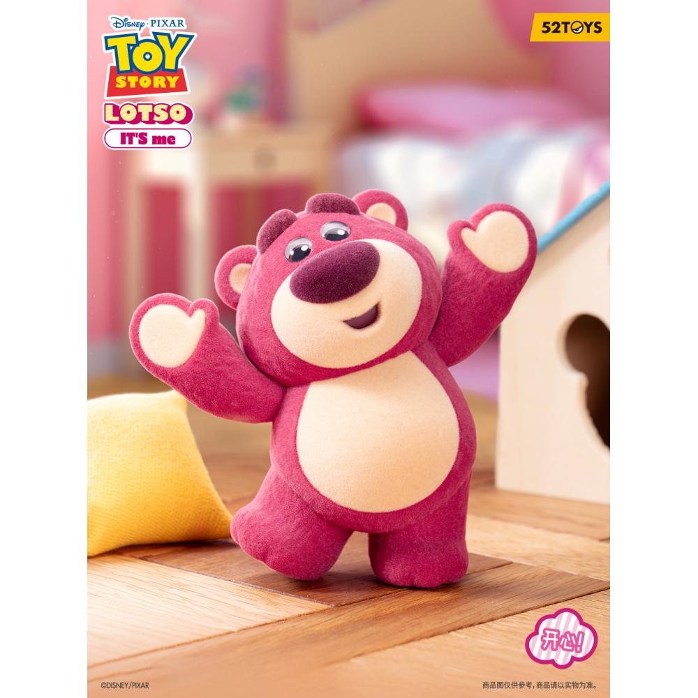 Toy Story Blindbox LotSo It S Me 1box 8pcS