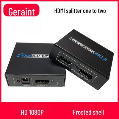 1080P HDMI Splitter: 1 Input To 2 Outputs