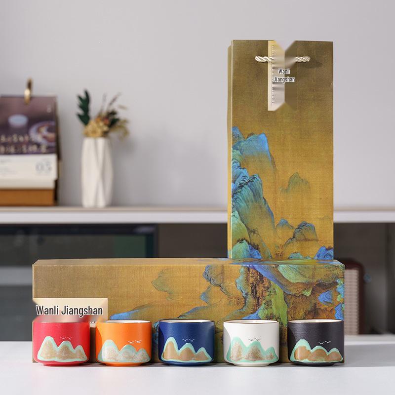 Chinese Style Ceramic Tea Tasting Cup - Cultural & Creative Gift for Hosts, Fathers, Leaders, Teachers & Business Souvenirs