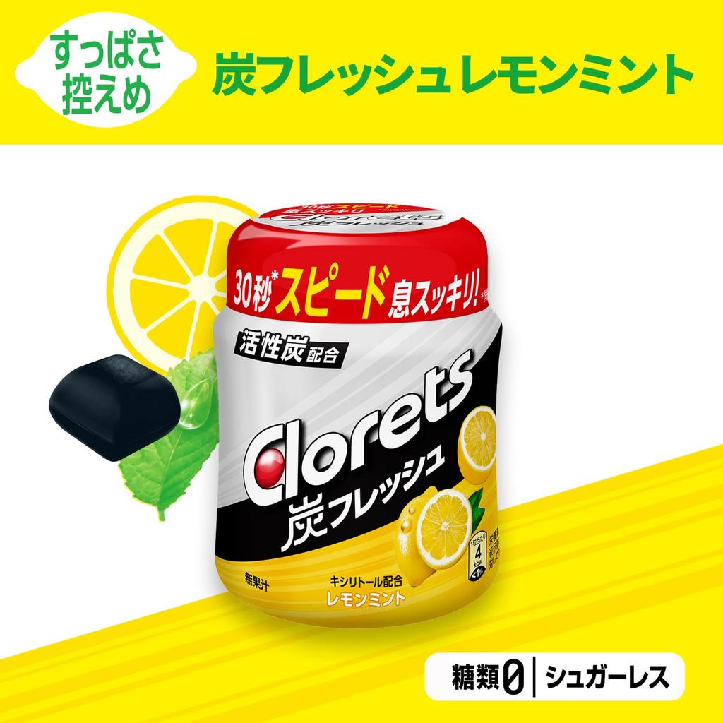 Clorets Charcoal Fresh Lemon Mint Bottle 127g X 6 Packs Gum,