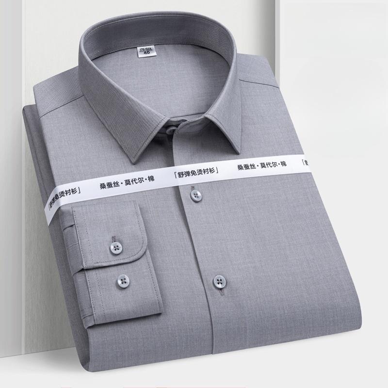 

Anti-Wrinkle Men Shirt Long Sleeves Dress Shirts For Men Slim Fit Camisa Social Business Blouse White Blue Office Shirt 7XL 8XL 8XL