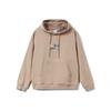 Li Ning Sports Trend Serie Logo Bestickt Gruppenprint Lockerer Hoodie Langarm Sweatshirt Unisex Hoodies Silber-Mungo-Braun AWDR471-4