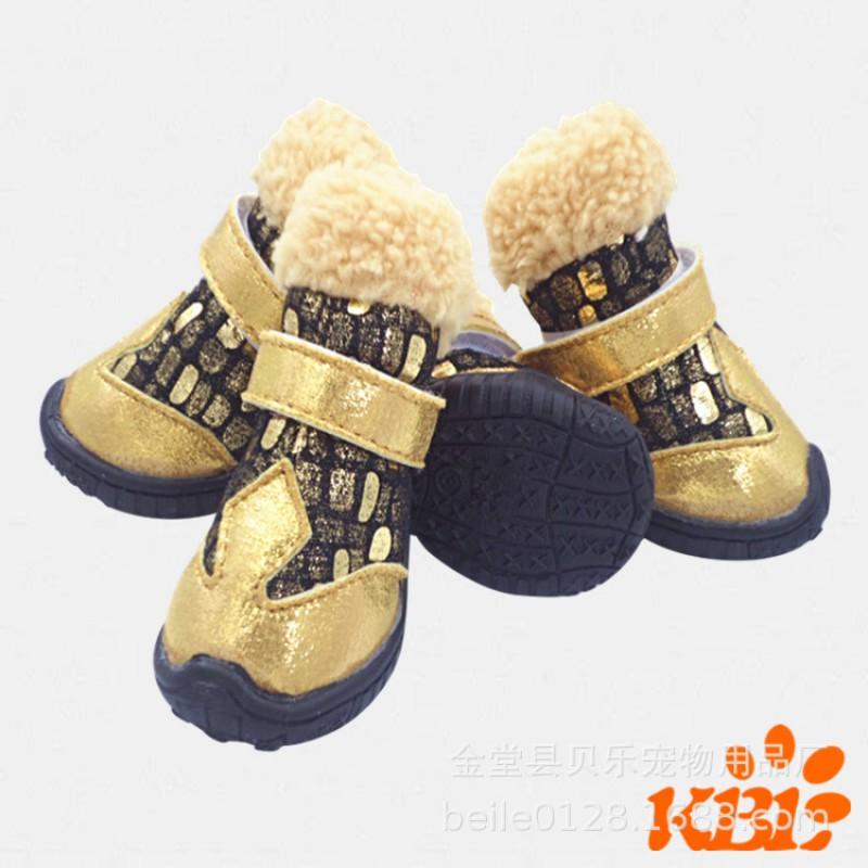 Winter Dog Boots Warm Fleece Pet Snow Shoes Anti Slip Small Dogs Teddy Pomeranian