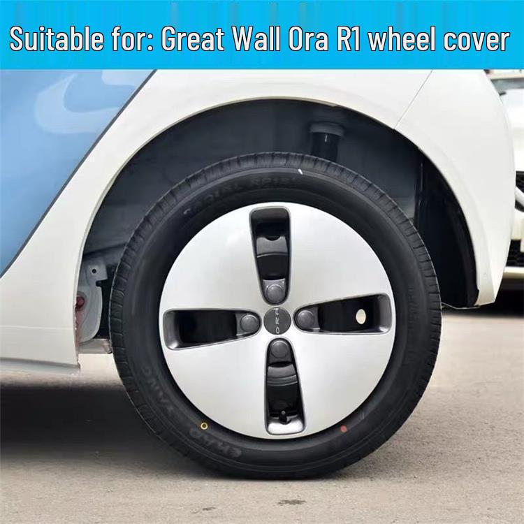 15" Hubcap Decoration for Great Wall ORA R1/R2 New Energy Vehicles