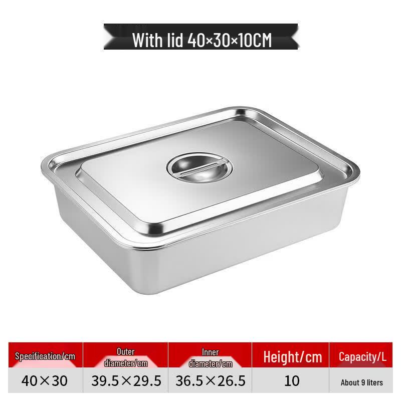 Ruhan Stainless Steel Deep Covered Food Pan
