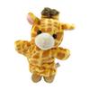 PUPPEN SAMMLUNG ZOO Giraffe Handpuppe