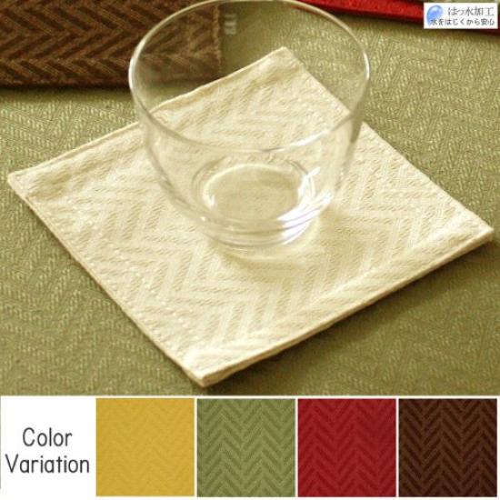 Cleib Herringbone Water-Repellent Coasters, Set of 10, Approximately 12x12cm, Green, FS006