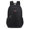 Men's backpack Oxford cloth business trip computer bag business backpack high-end large-capacity male student schoolbag