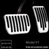 Tesla Model Y/YL Refresh 3 Non-Slip Aluminum Pedal Covers
