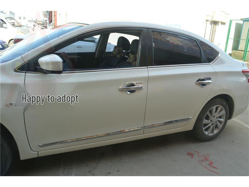 12-19 New Sylphy ABS Electroplated Door Edge Anti-Collision Strip