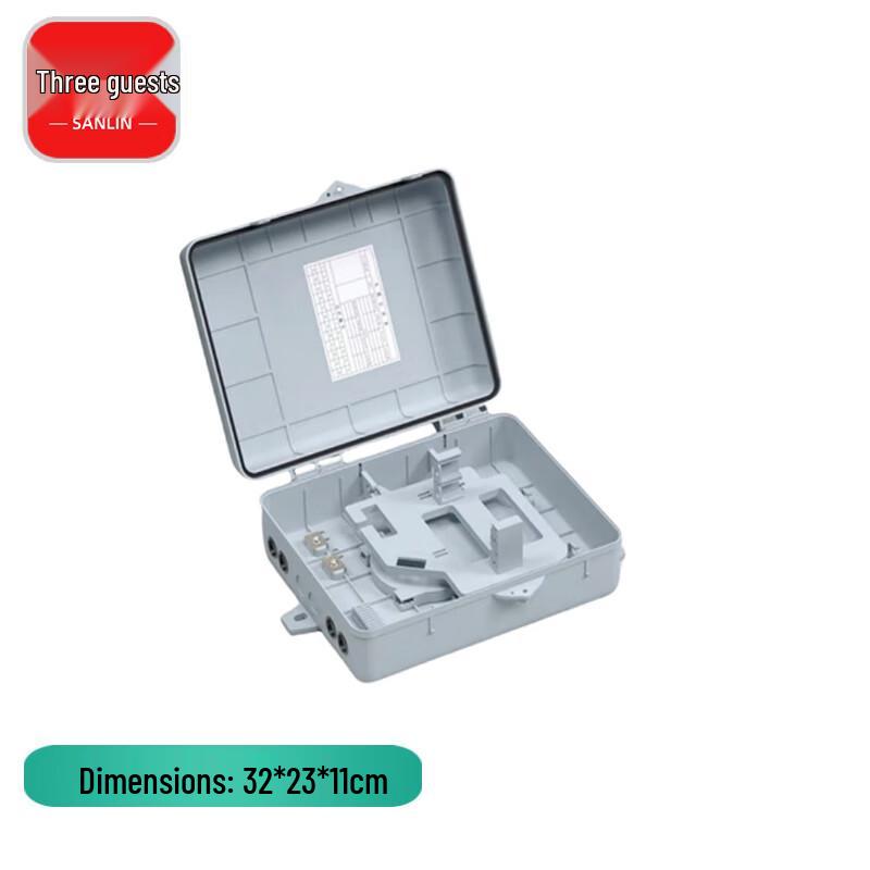 Sanlin Plug-in Fiber Optic Splitter & Distribution Box