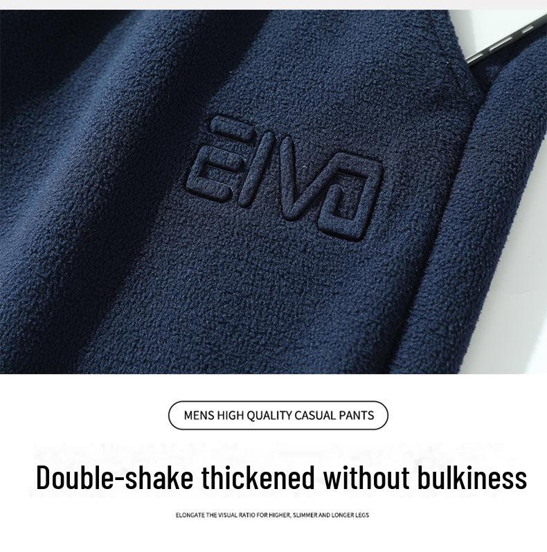 Men's Plus Size Polar Fleece Sweatpants: Winter Double-Sided Plush, Trendy Loose-Fit Casual Pants