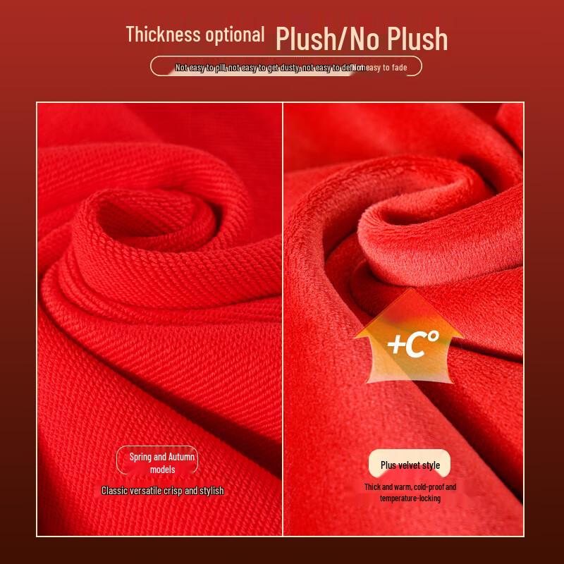 Baleno Men's Autumn/Winter Plush-Lined Graphic Sweatshirt