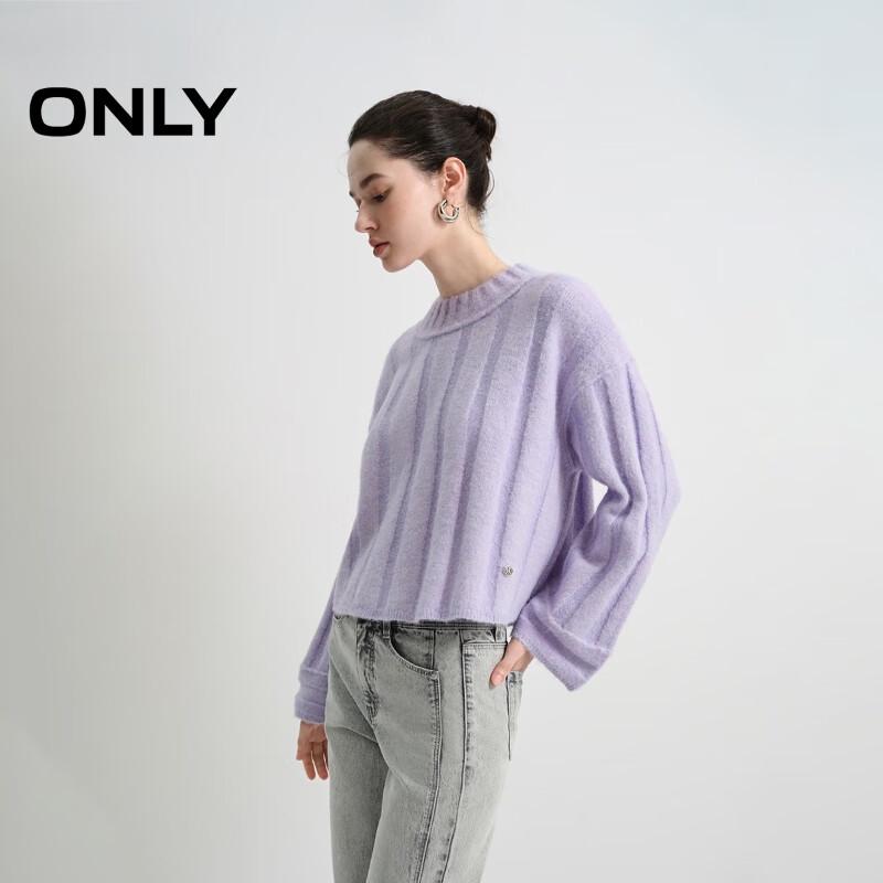 ONLY Women's Versatile Textured Stripe Knit Top