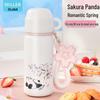 Diller 500ML Panda Insulated Water Bottle