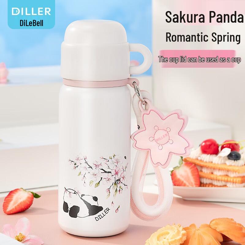 Diller 500ML Panda Insulated Water Bottle