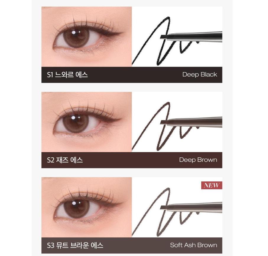 BBIA Slim Gel Eyeliner – Long-Lasting Smudge-Proof Eye Pencil