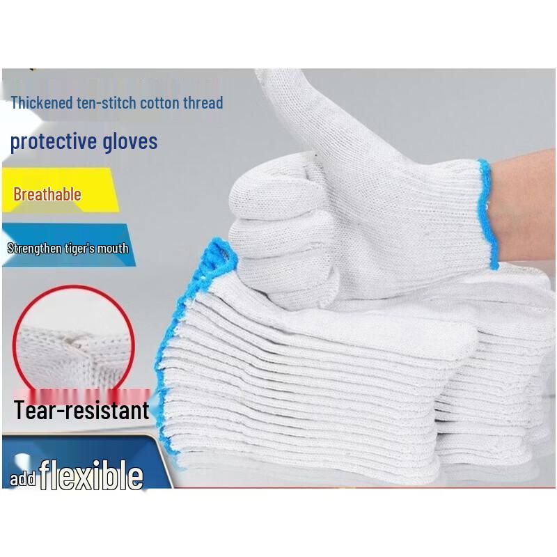 UOSU Thickened Cotton Work Gloves