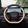 כיסוי הגה Chery Tiggo: מתאים לדגמים 9, 8L, 8pro, 8plus, 7plus, Fengyun T9/T10