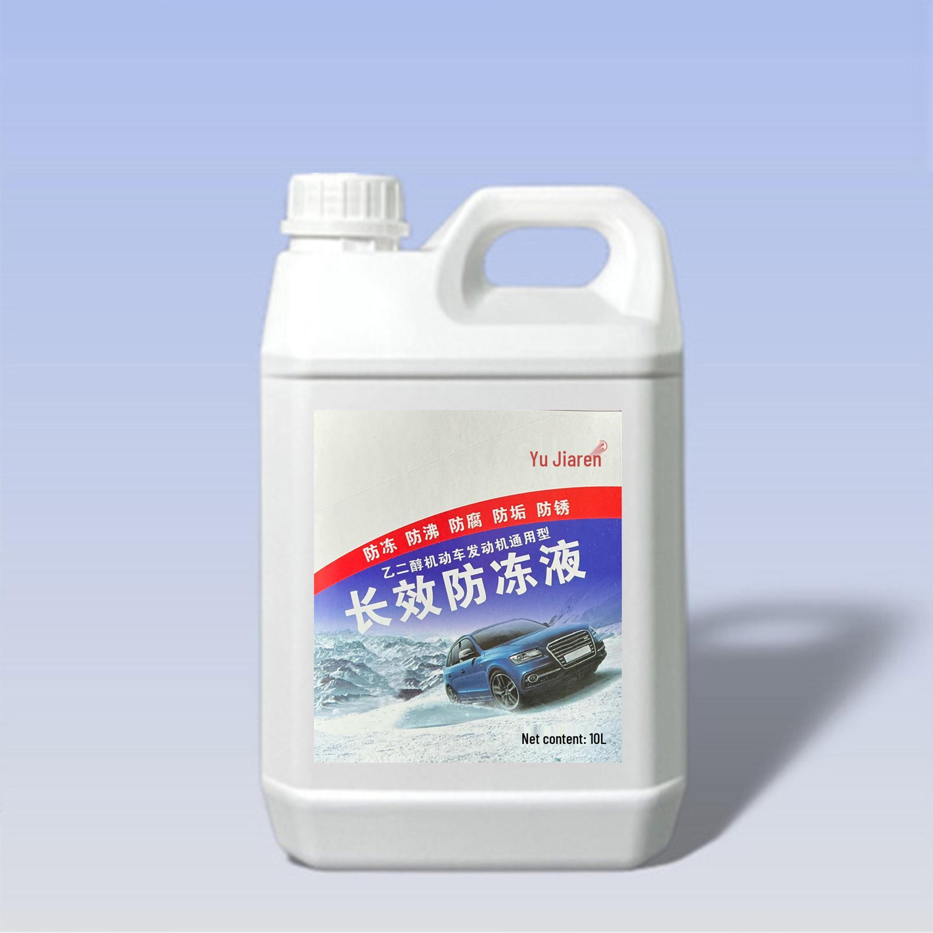 

Универсальный антифриз с длительным сроком службы на основе этиленгликоля, защита радиатора -15°C Green 2L