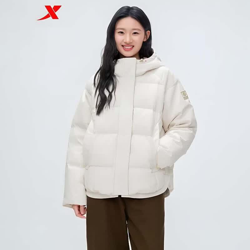 XTEP Women s Winter Duck Down Puffer Jacket XL
