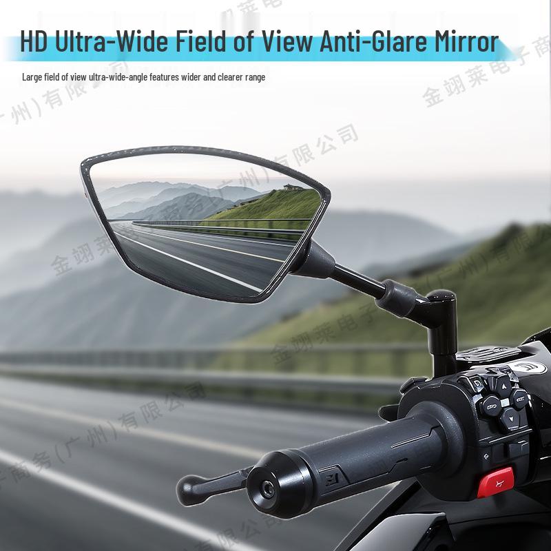 Niu No. 9 Electric Vehicle Carbon Fiber Rearview Mirror: HD, Wide View, Waterproof, Anti-Glare