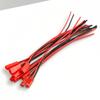 Connector Pre Wired Cable Set 2P Male + Female Pair 200mm Red + Black Wire