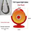 Smokeless Sun Fire Electric Heater Fan: Compact & Energy-Efficient for Home