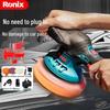 Ronix 12V Cordless Eccentric Polisher & Waxer CN Plug (adapter Included)