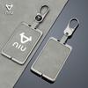 Niu U3Max IC Card Holder & U1E Key Case Protective Remote Cover with FXT Buckle