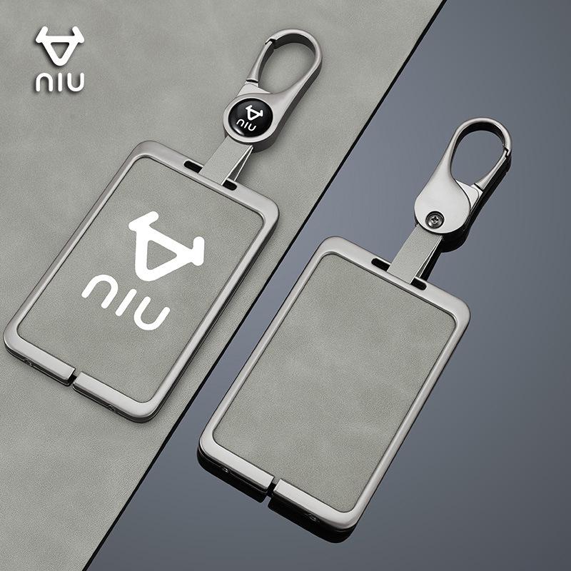 Niu U3Max IC Card Holder & U1E Key Case Protective Remote Cover with FXT Buckle
