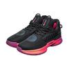 Li Ning Way Of Wade WOW Remix 6/6 Set WOW1+WOW7 Cushioning Slip Resistant Abrasion Resistant Coverage Support Rebound ABAN079-20