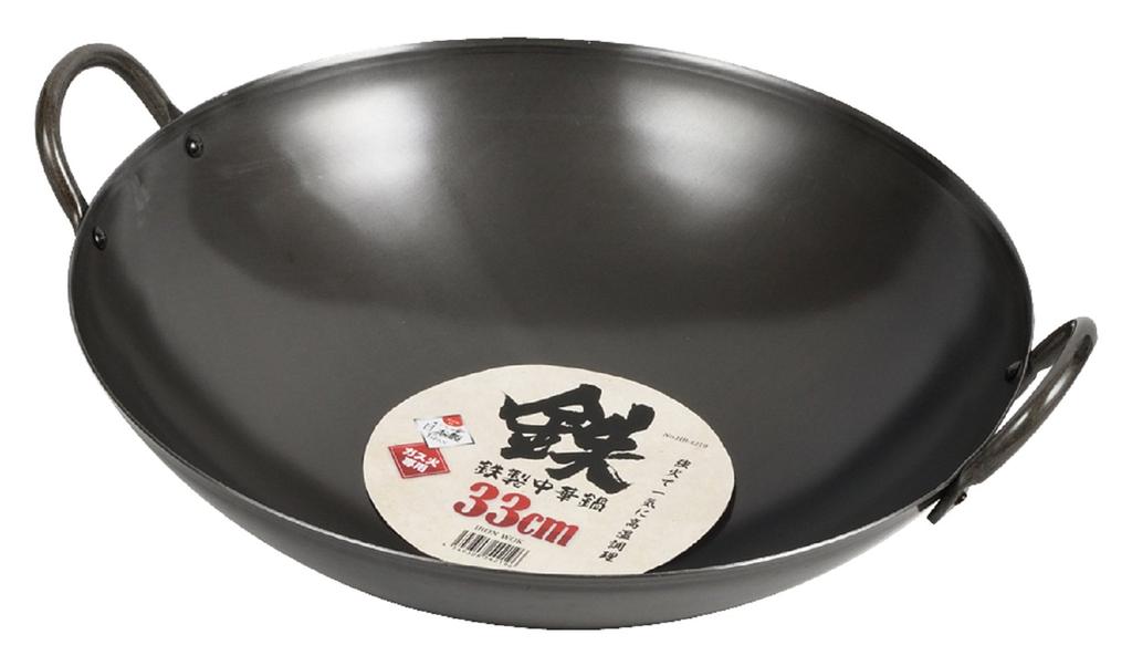 Pearl Metal Wok, Black, 33cm, Iron, HB-4219
