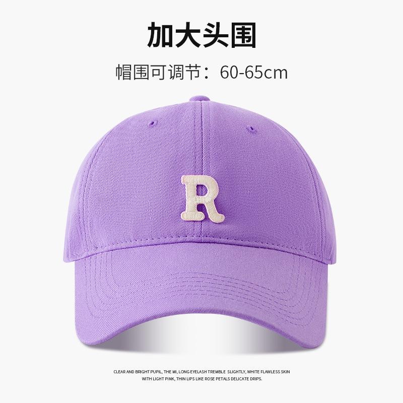 R Standard Big Head Circumference Baseball Cap, Children's Season Simple Style Versatile, Enlarged and Deepened Men's Cap