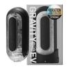 FLIP 0 Tenga Flip Zero Gravity Electronic Vibration Black High Elasticity Electric Vibration Repeat Type Mini Lotion Included