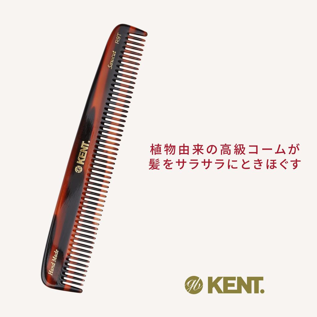 Kent 190mm Handmade Dresser Hair Royal Warrant R9T G.B.KENT Comb, Holder,