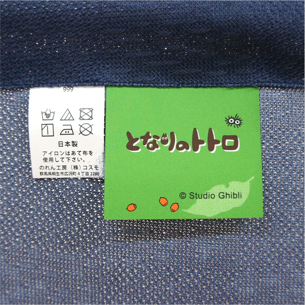 Noren Kobo Totoro Ghibli Four Seasons Noren Curtain Winter Snowman 11576 Spring, Summer, Autumn,