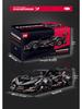 Lamborghini Poison 1:8 Supercar Model Building Blocks - High Difficulty Toy for Adults