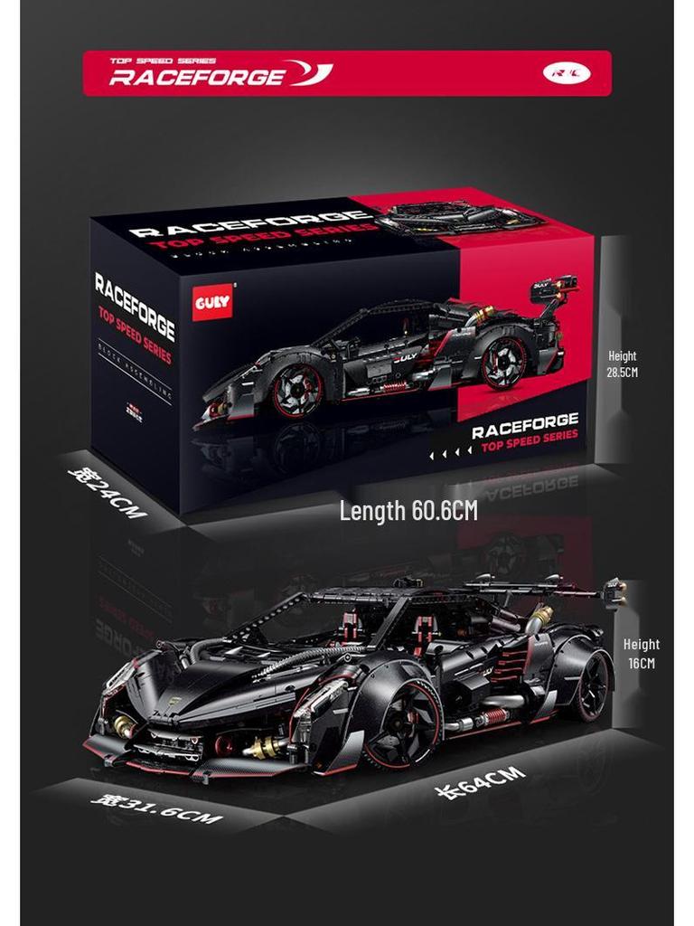 Lamborghini Poison 1:8 Supercar Model Building Blocks - High Difficulty Toy for Adults