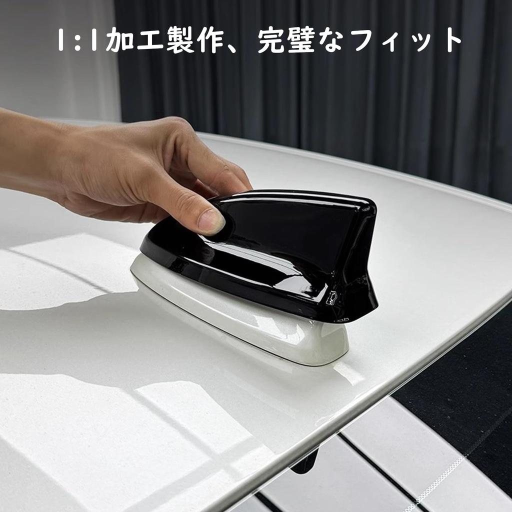 Fucaten Compatible Honda Antenna Antenna Cover New Civic Hatchback FL1 (September 2021 ~) New