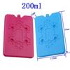 Reusable 200ml/400ml Ice Pack Crystal Box for Cold Storage and Fresh-Keeping.