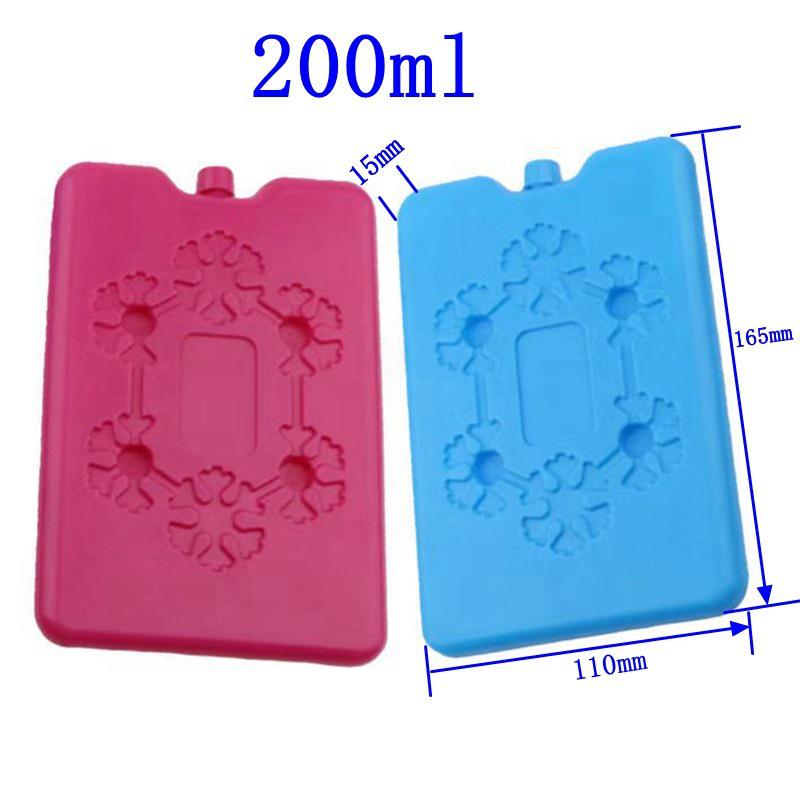 Reusable 200ml/400ml Ice Pack Crystal Box for Cold Storage and Fresh-Keeping.