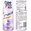 Meitao Hair Styling Spray
