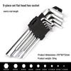 In-Stock 9PC Allen Wrench Set: Flat & Ball Head Torx, Carbon Steel, Galvanized