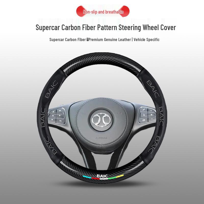 Fits BAIC Senova: X35, X25, D50, X55, D60, D20, X65, D70 Genuine Leather Steering Wheel Cover