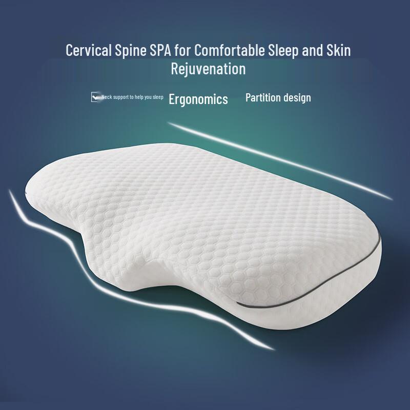 Li Shen Butterfly Memory Foam Neck Pillow