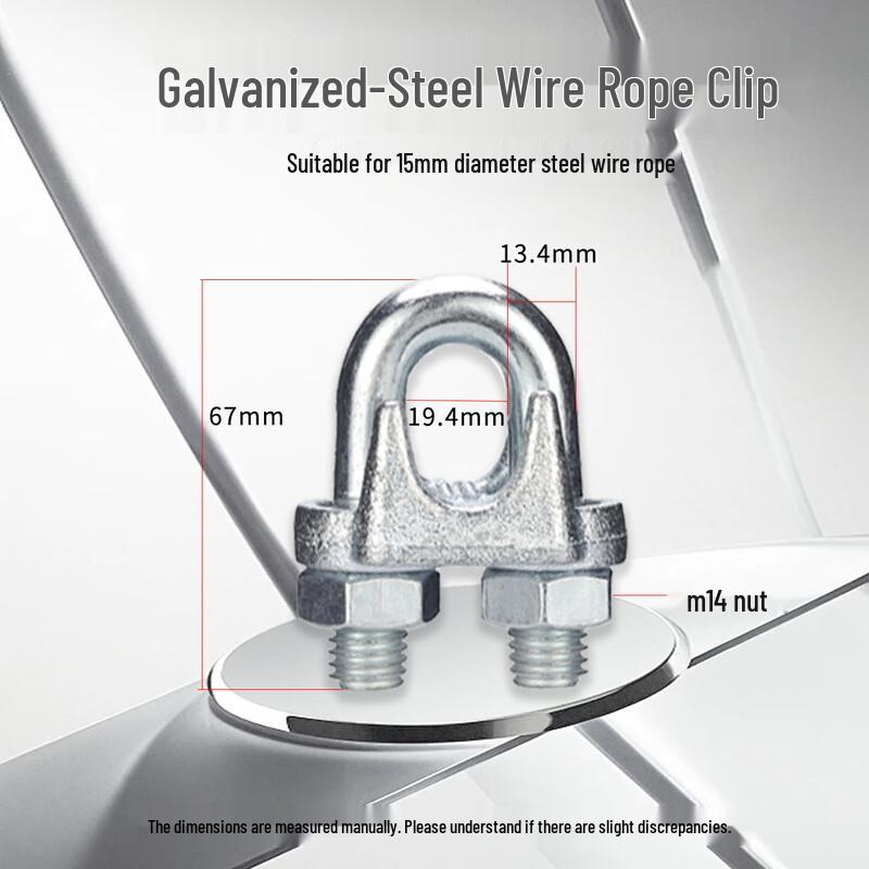 U-Type Galvanized Steel Wire Rope Clamp