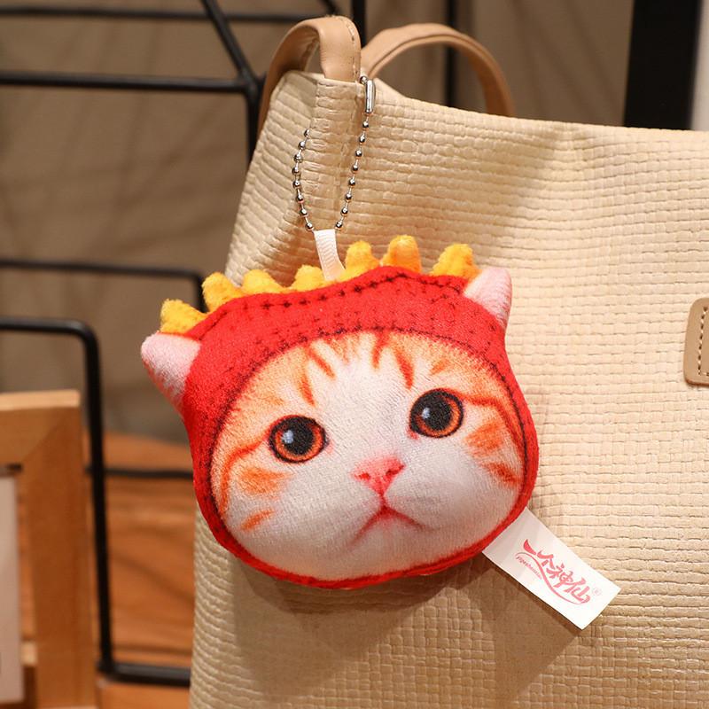 Cat Fan Cute 3d Plush Cat Pillow Soft Sofa Cushion Gift For Girls