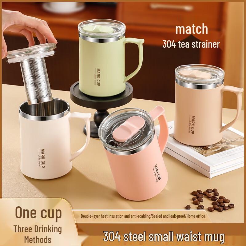 MOZHOU Plastic Travel Mug with Lid and Handle