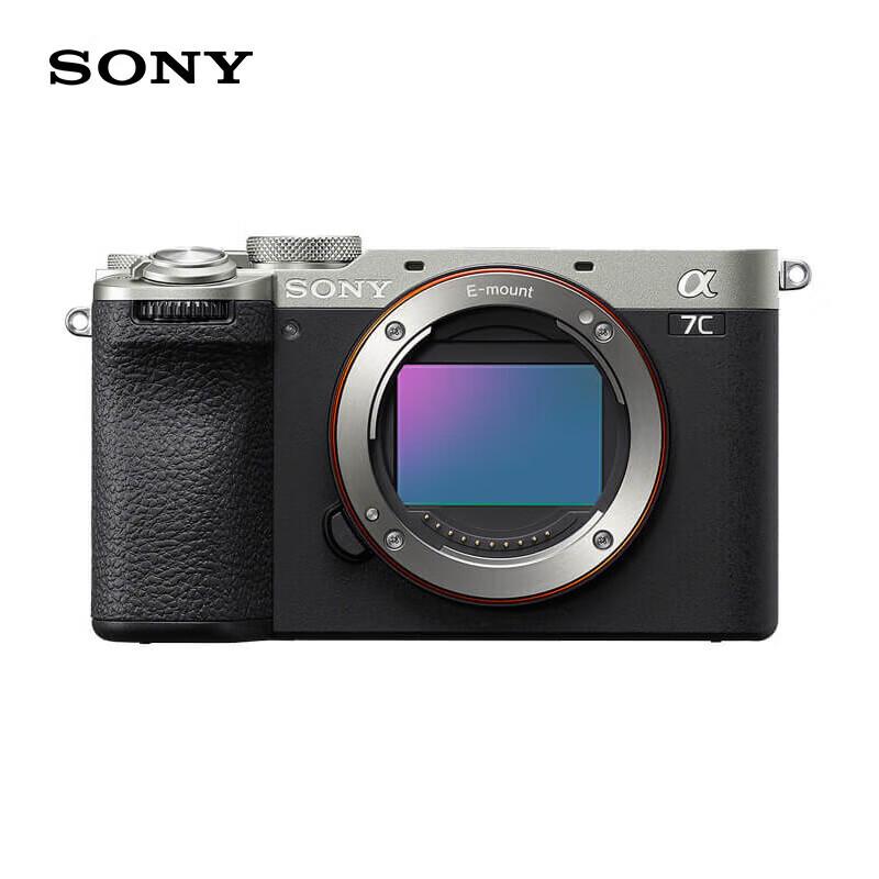

Sony Alpha 7C II Full-Frame Mirrorless Camera (CN version)